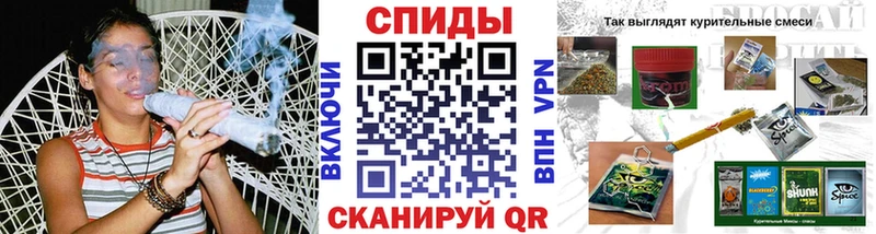 БУТИРАТ Butirat  купить наркотик  Кингисепп 