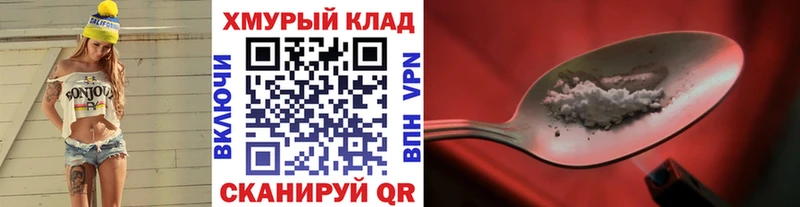 Героин афганец  цены   Кингисепп 