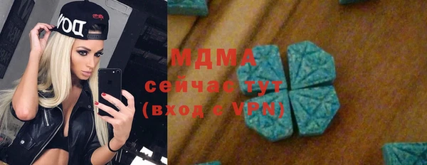 jwh Абинск