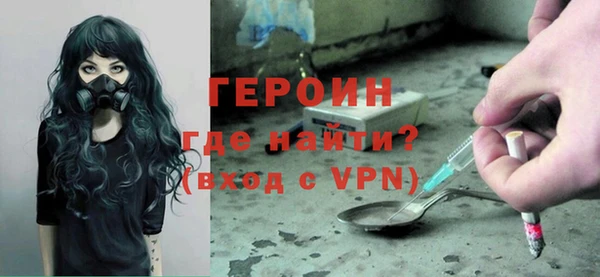 не бодяженный Семилуки