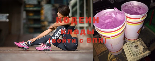 прущая мука Семёнов