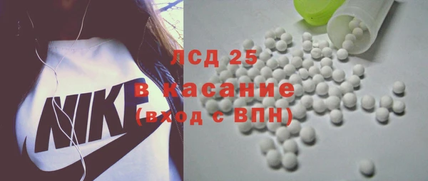 не бодяженный Семилуки