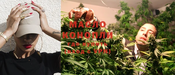 jwh Абинск
