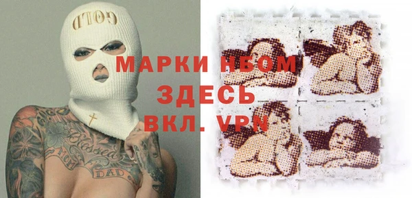 прущая мука Семёнов