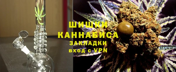 прущая мука Семёнов