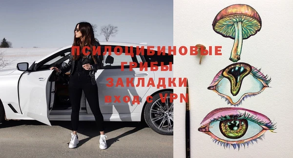 не бодяженный Семилуки