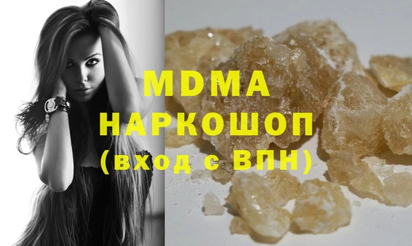 jwh Абинск