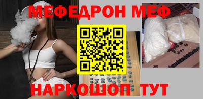 марки nbome Кулебаки