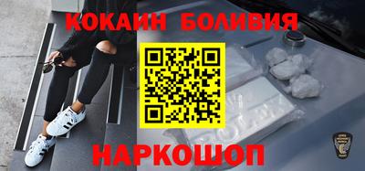 первитин Кумертау