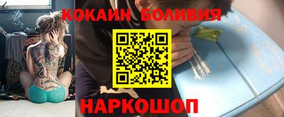 первитин Кумертау