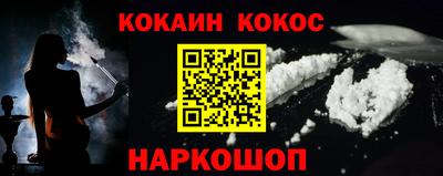 таблы Кунгур