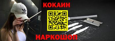 таблы Кунгур