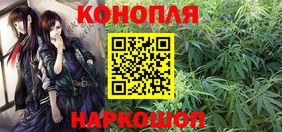 таблы Кунгур