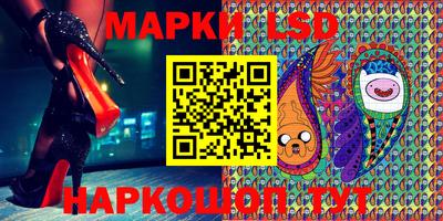 первитин Кумертау