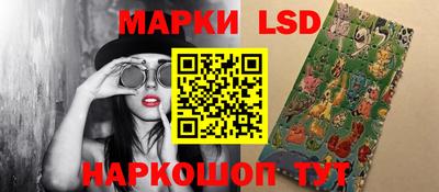 таблы Кунгур