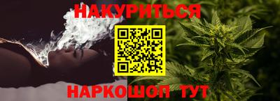 таблы Кунгур