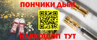 первитин Кумертау