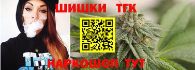 марки nbome Кулебаки