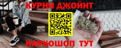 первитин Кумертау