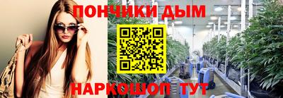 таблы Кунгур