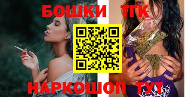 таблы Кунгур
