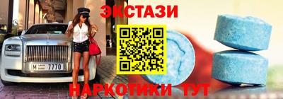 первитин Кумертау