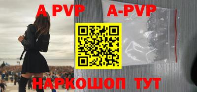 первитин Кумертау