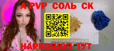 марки nbome Кулебаки