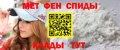 марки nbome Кулебаки