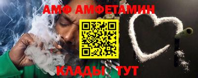 марки nbome Кулебаки