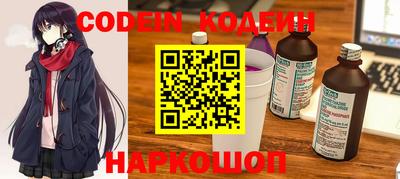 первитин Кумертау