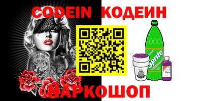 первитин Кумертау
