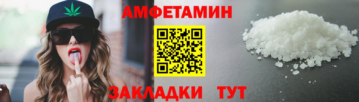 Канабис  Вход с VPN  Вейп ТГК  ГАШ  Кингисепп  Меф   Канабис  ГАШ 