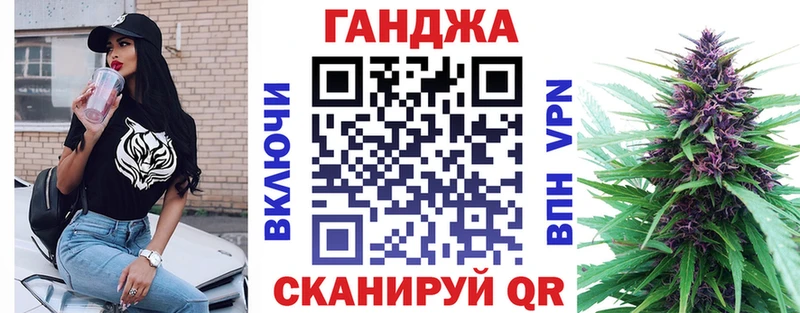 даркнет сайт  Кингисепп  Марихуана SATIVA & INDICA 